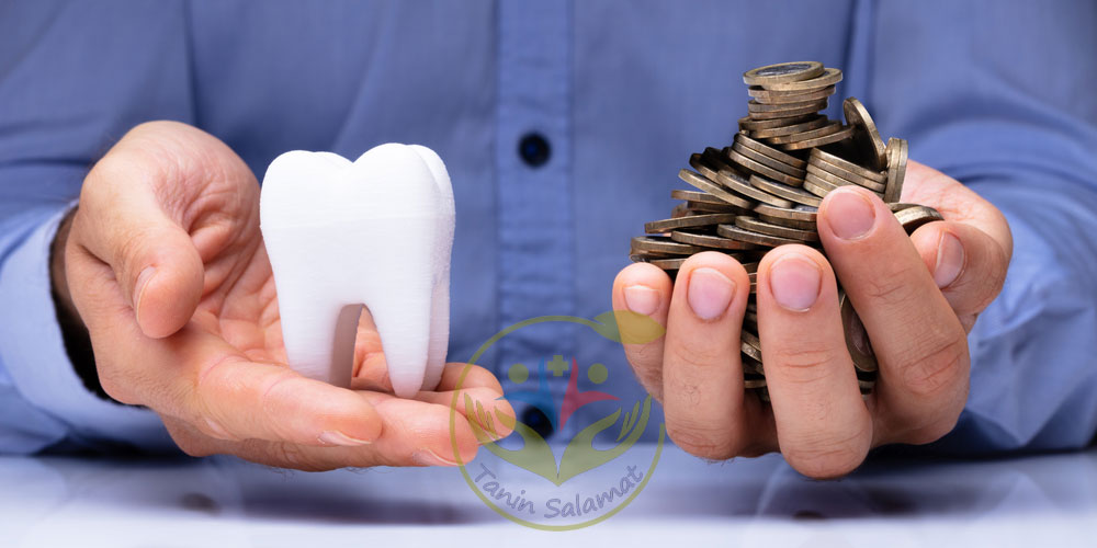 کاهش هزینه های دندانپزشکی